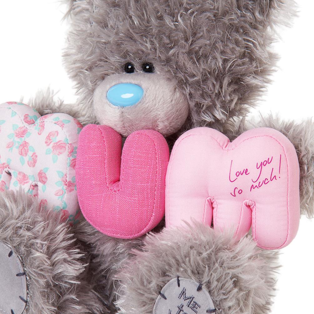 9" Padded Letters Mum Me to You Bear Extra Image 3